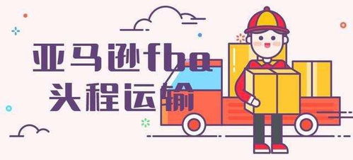 投資中東外貿，你必須了解的中東文化習俗