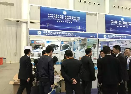 六國橋梁專家齊聚共商橋梁智能發展，楚天聯發攜新材料技術亮相中國橋博會