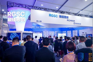 亮相2019中國安全產業技術及產品推介會的“黑科技” 互聯網服務篇